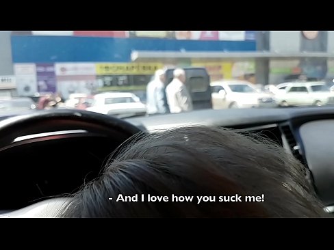 ❤️ Sinipsip mismo sa parking lot sa labas ng supermarket ❤️❌ Porno sa tl.mysexgamer.ru ﹏